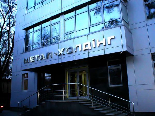 ПМ Констрашн зображення_1598